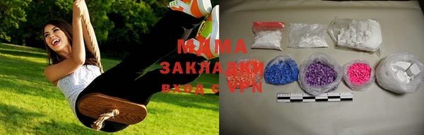 дистиллят марихуана Алзамай