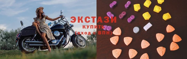 дистиллят марихуана Алзамай